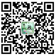 惠聯機械　